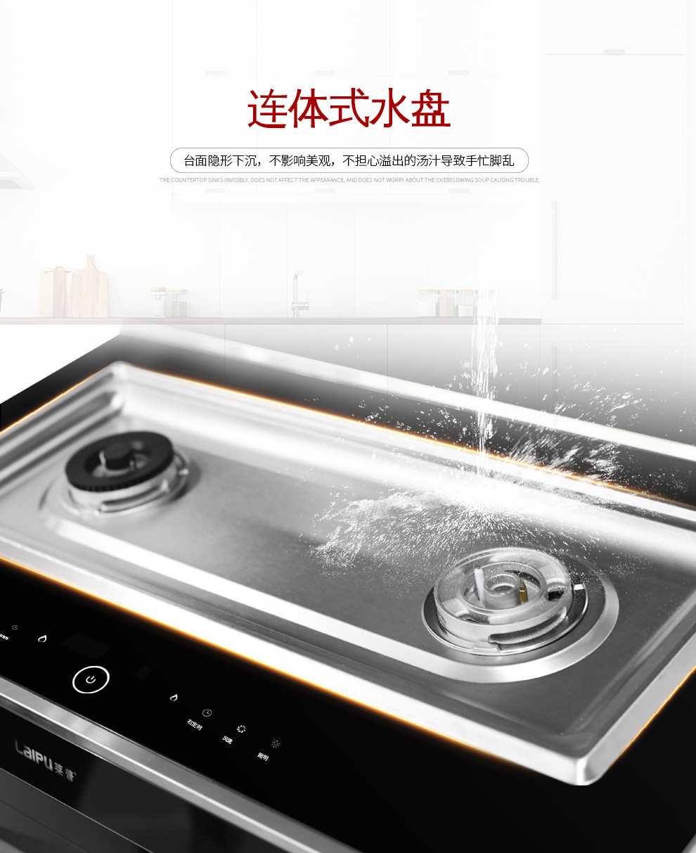 麻豆免费网站下载LP05M【正觉设计】_06.jpg
