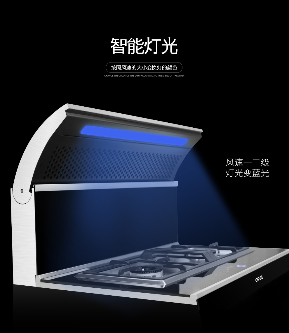 麻豆免费网站下载LP05M【正觉设计】_09.jpg
