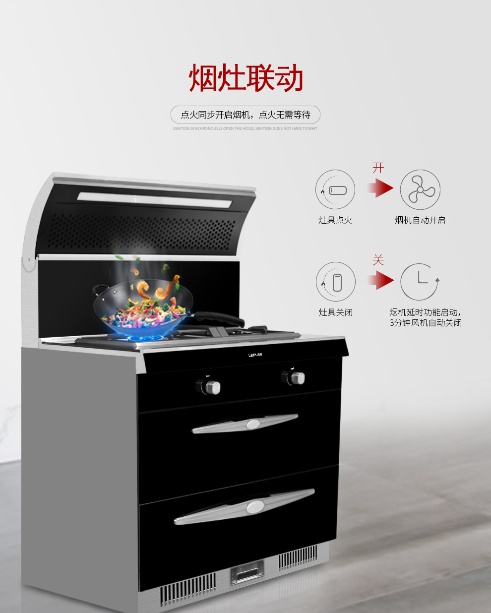 麻豆免费网站下载LP05M【正觉设计】_12.jpg