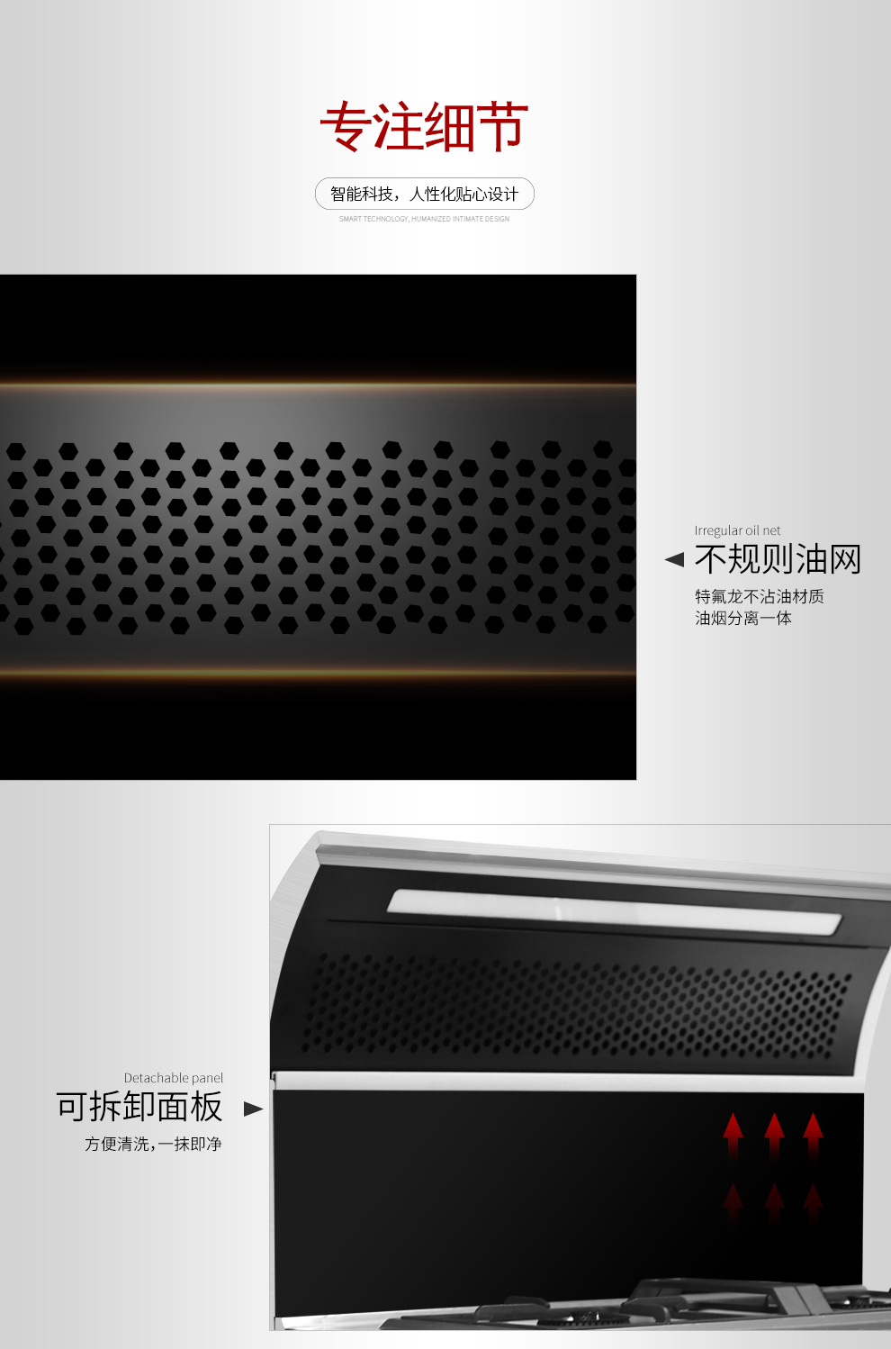 麻豆免费网站下载LP05M【正觉设计】_14.jpg