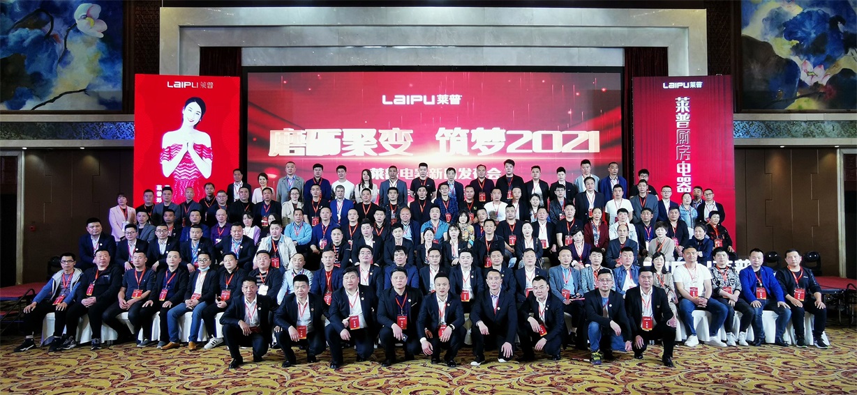 微信图片_20210420131820.jpg