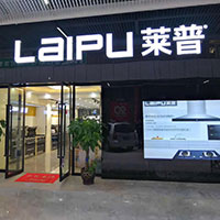 麻豆免费网站下载品牌