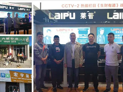 麻豆视频破解在线无限观看速度势不可挡，德州地区8天开拓60家网点