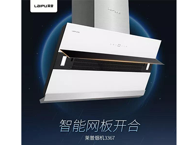会洗澡的智能麻豆AV免费观看在线观看一区，一键去除国产小鲜GAY男男麻豆油腻
