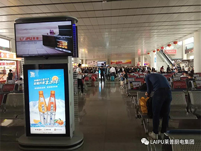 麻豆视频破解在线无限观看厨电高铁广告全国遍地开花，品牌提速势不可挡