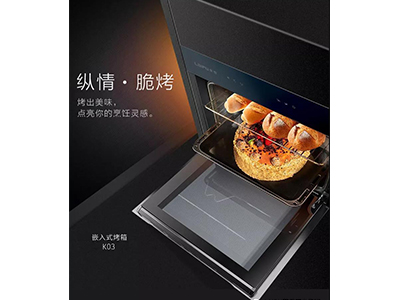 麻豆视频破解在线无限观看国产小鲜GAY男男麻豆电器祝大家圣诞节快乐！