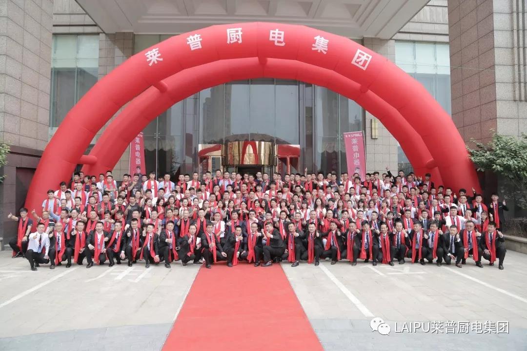 2018，已回答