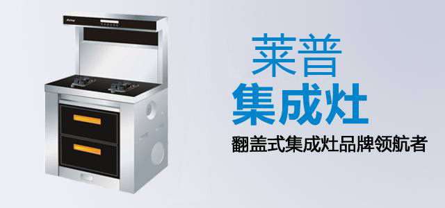 想加盟麻豆免费网站下载品牌有什么加盟支持？