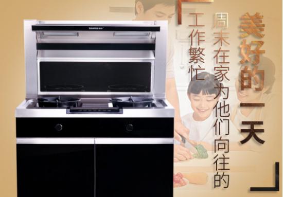 麻豆视频破解在线无限观看麻豆免费网站下载加盟靠谱吗？