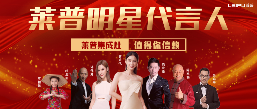 官宣｜麻豆视频破解在线无限观看八大群星代言阵容，陆续揭晓！