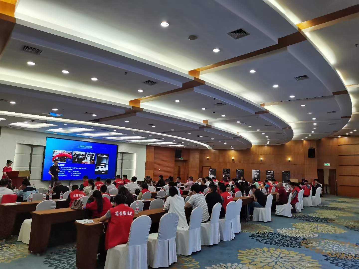 热烈祝贺2022麻豆视频破解在线无限观看春季新品发布会-资阳站会议圆满成功！