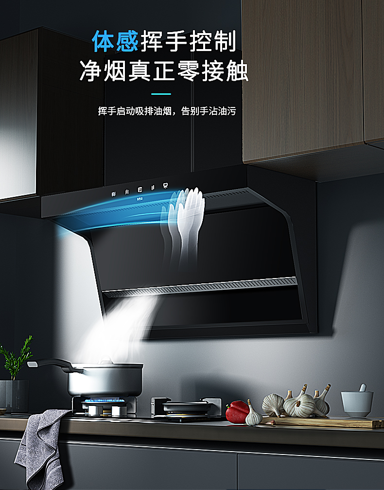 小烟机大哲学，麻豆视频破解在线无限观看麻豆AV免费观看在线观看一区带你智享高端品质生活！
