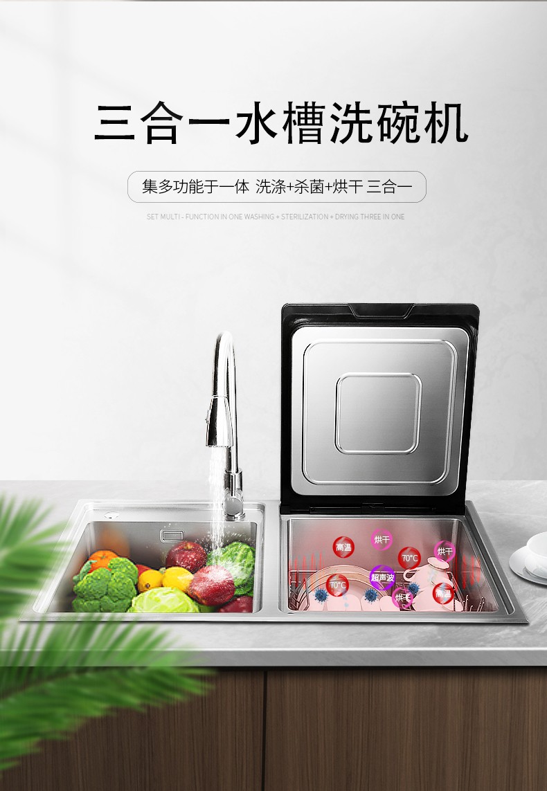 “偷懒”有技巧！麻豆视频破解在线无限观看厨电教你这样做，下厨更轻松!