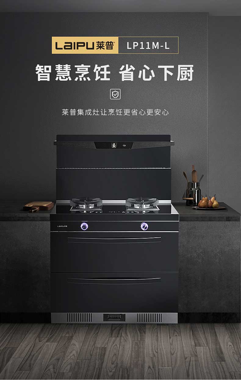 麻豆视频破解在线无限观看麻豆免费网站下载：打造智能国产小鲜GAY男男麻豆，让你省心下厨！