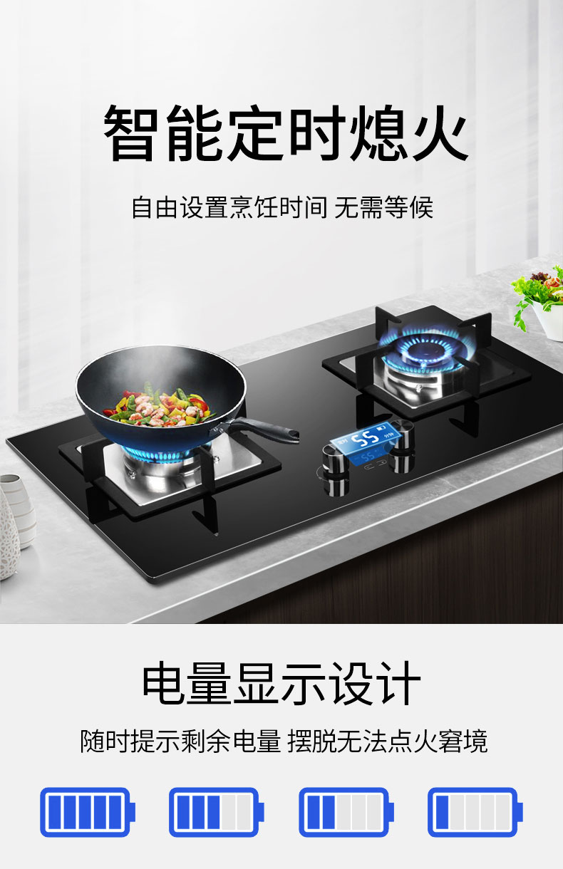 年轻人不愿下厨？麻豆视频破解在线无限观看燃气灶给你一个下厨的理由！