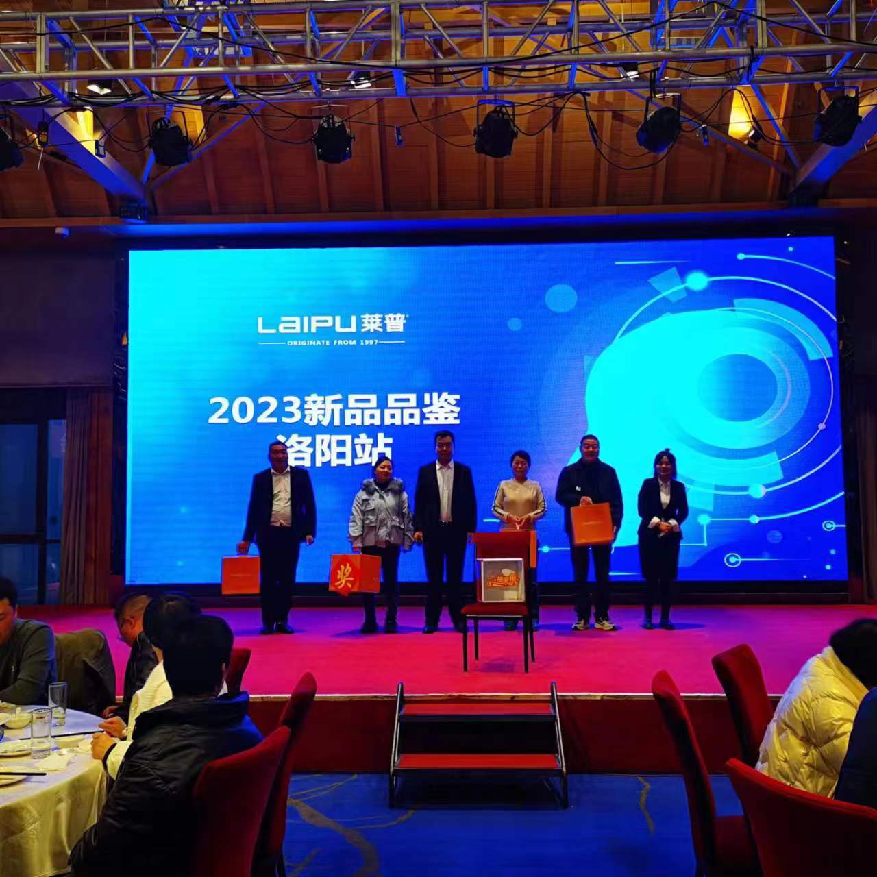 热烈祝贺麻豆视频破解在线无限观看厨电豫西市场2023新品培训会圆满成功
