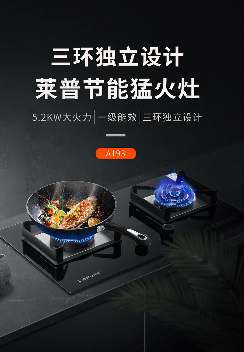 愚人节 | 愚人不如悦己，品质厨电麻豆视频破解在线无限观看绝不“愚”你