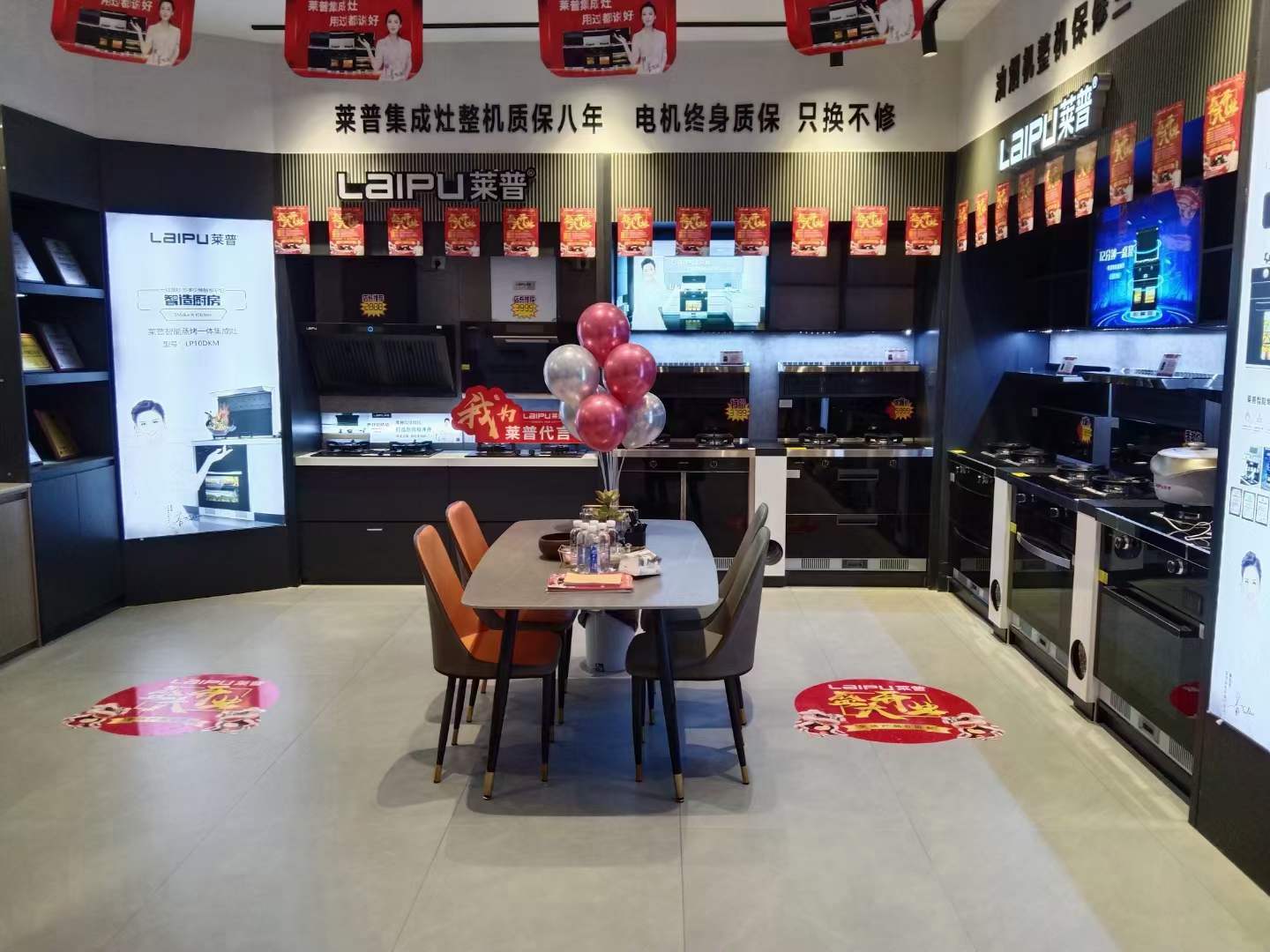 麻豆视频破解在线无限观看专卖店形象
