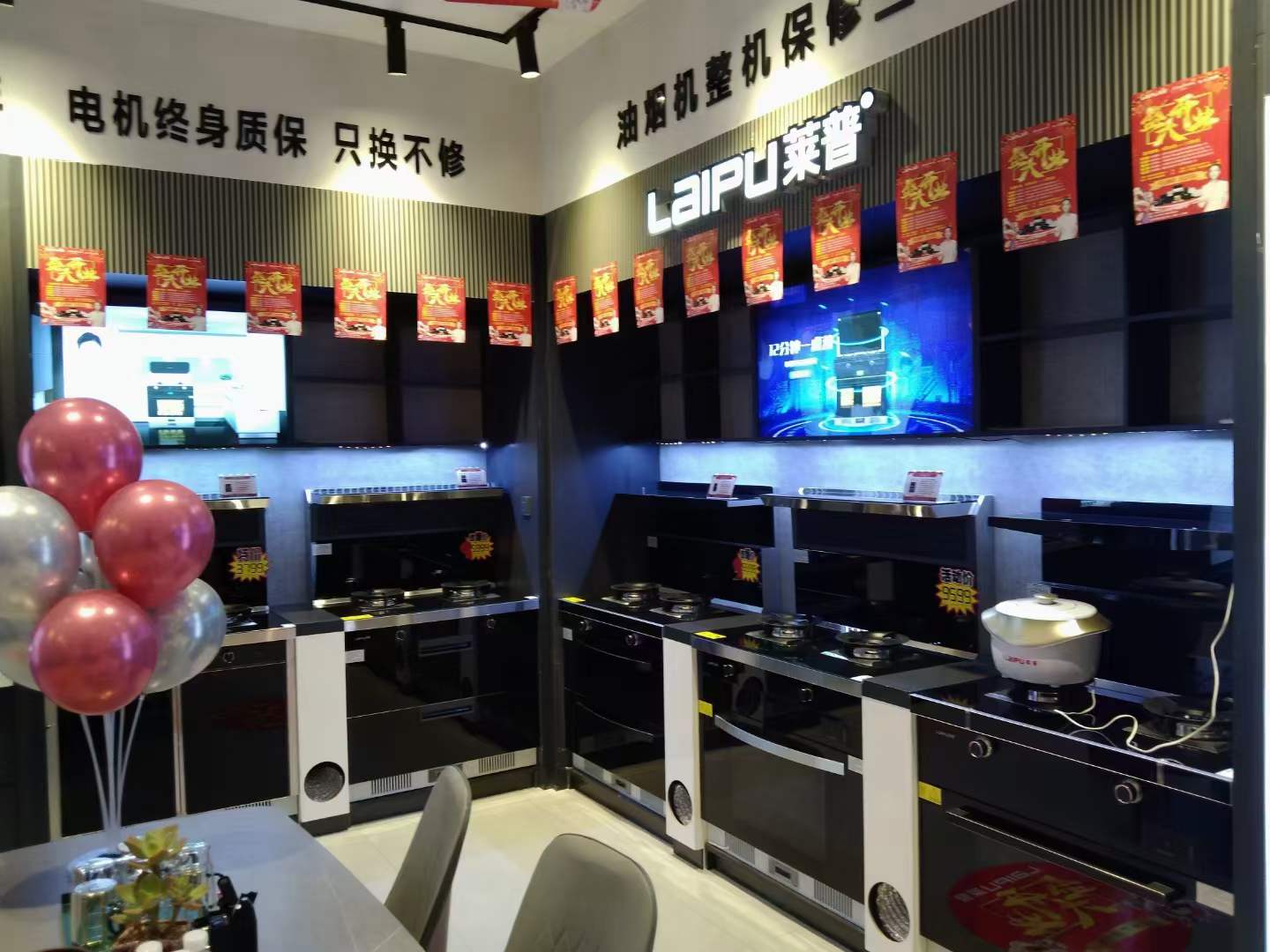 麻豆视频破解在线无限观看专卖店形象