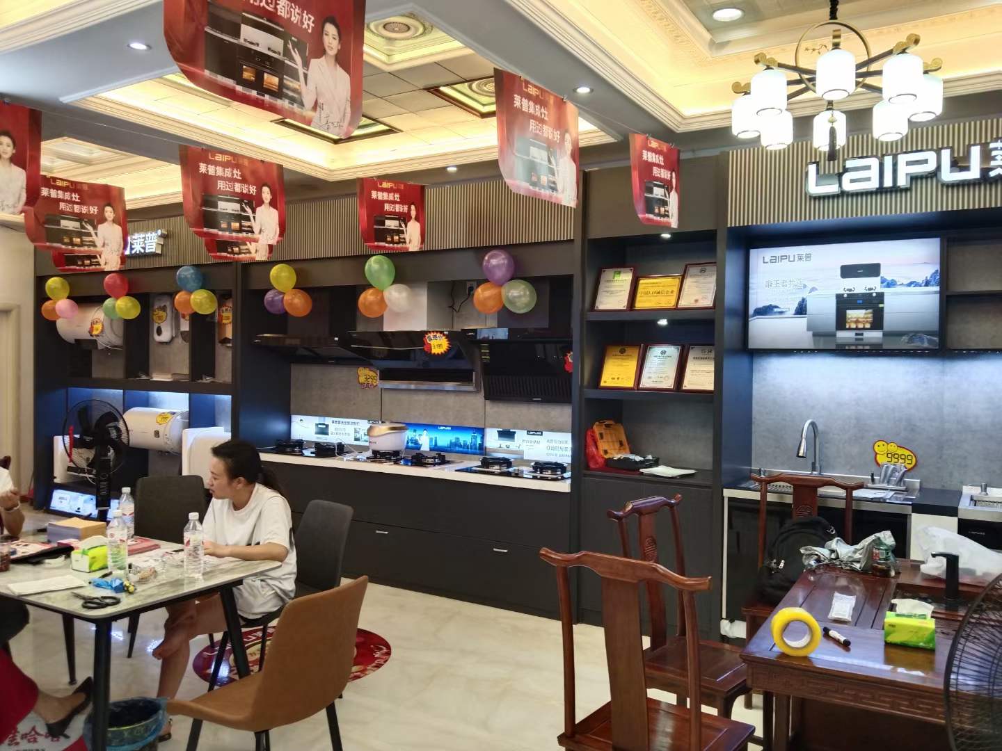 麻豆视频破解在线无限观看专卖店形象