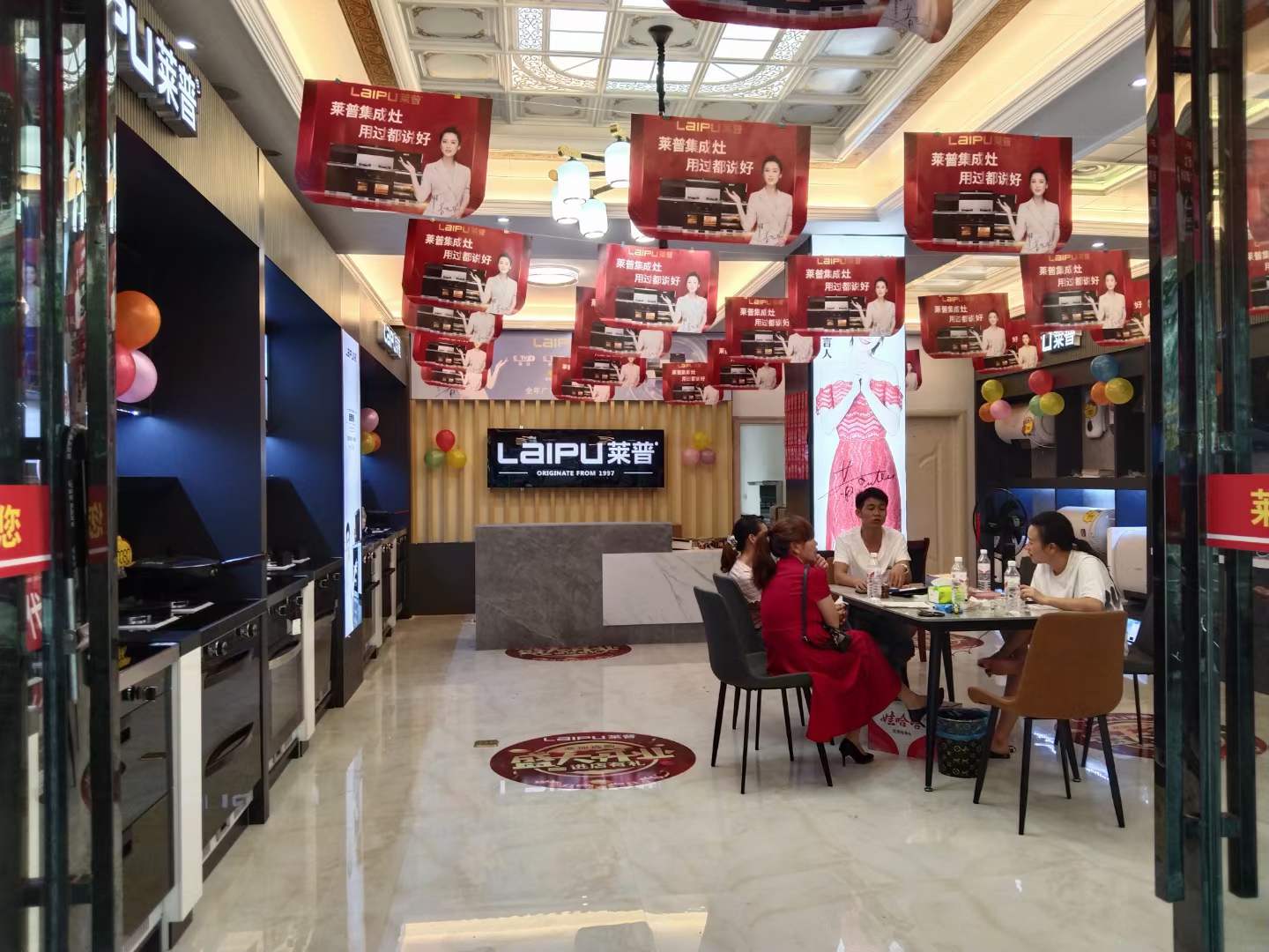 麻豆视频破解在线无限观看专卖店形象