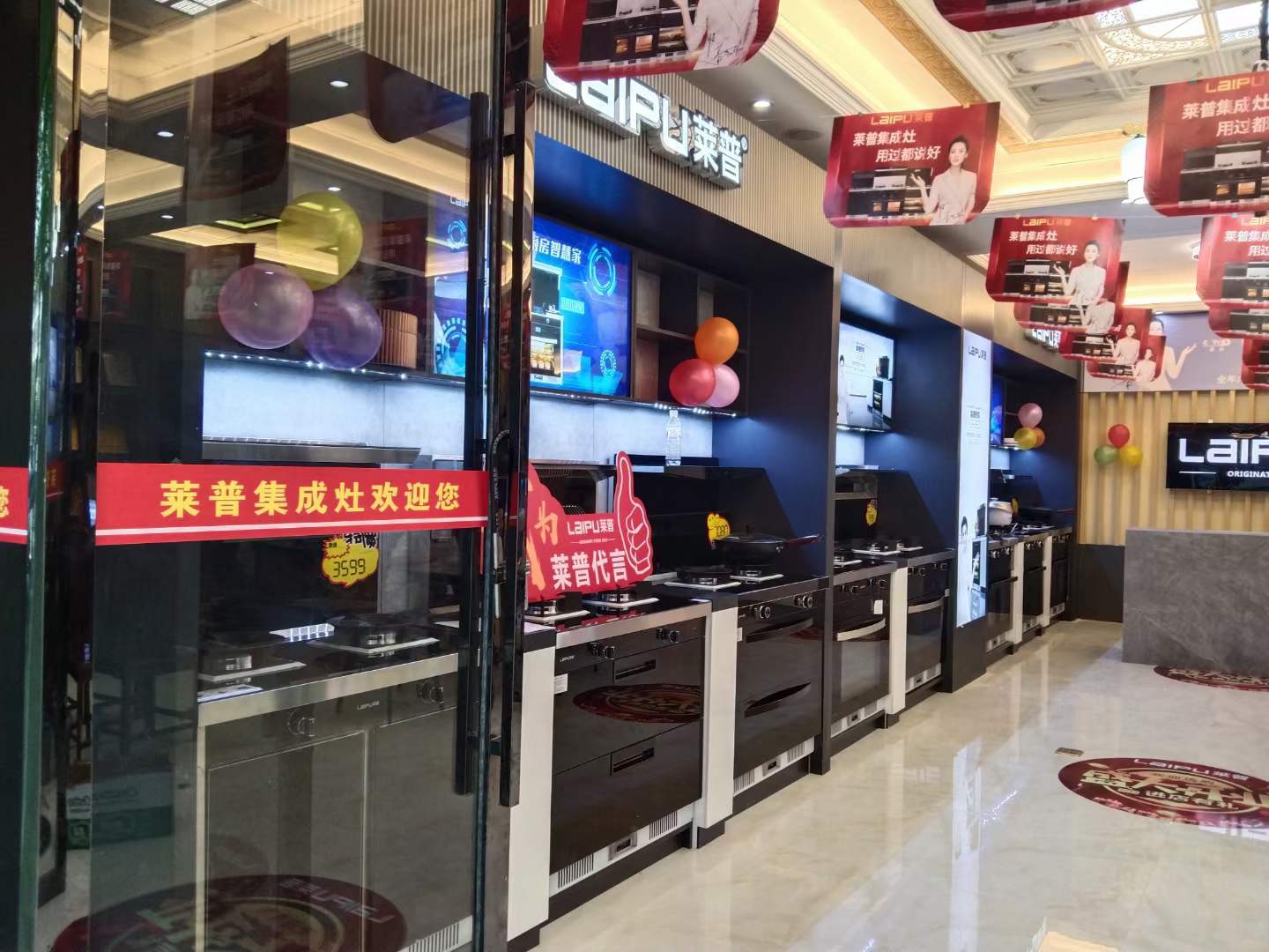 麻豆视频破解在线无限观看专卖店形象