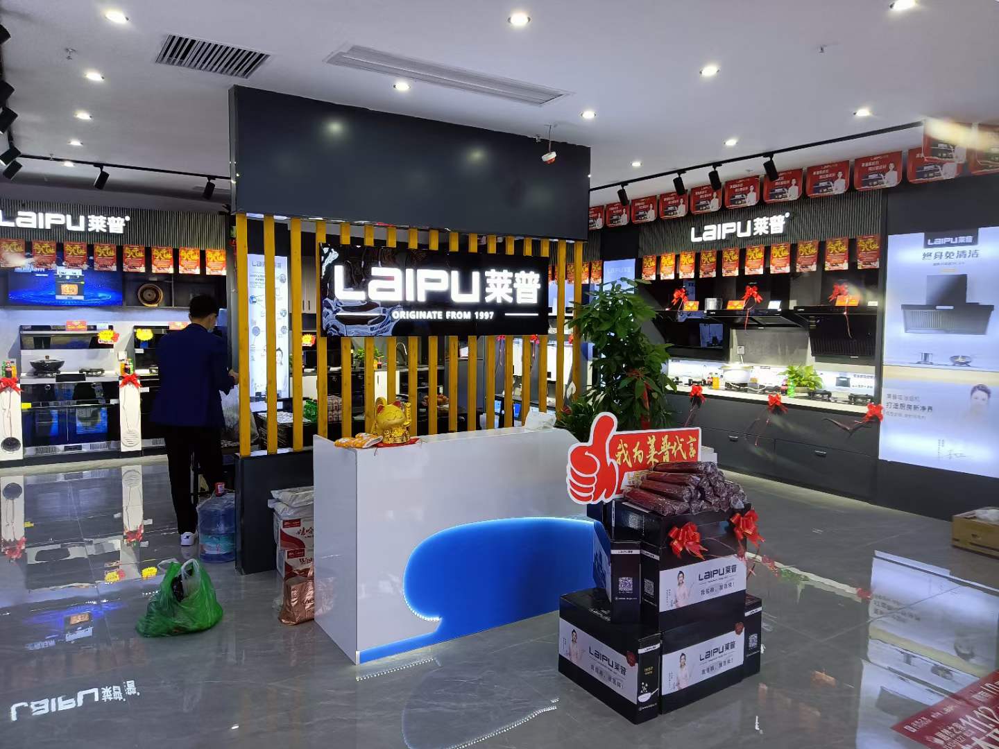 麻豆视频破解在线无限观看专卖店形象