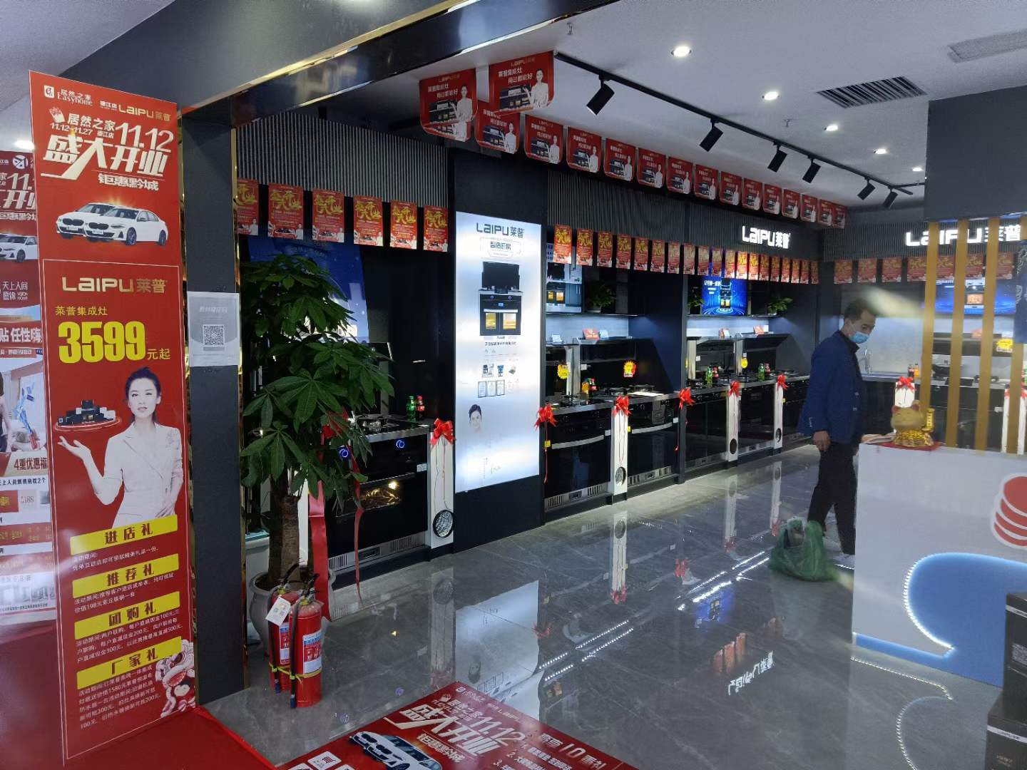 麻豆视频破解在线无限观看专卖店形象