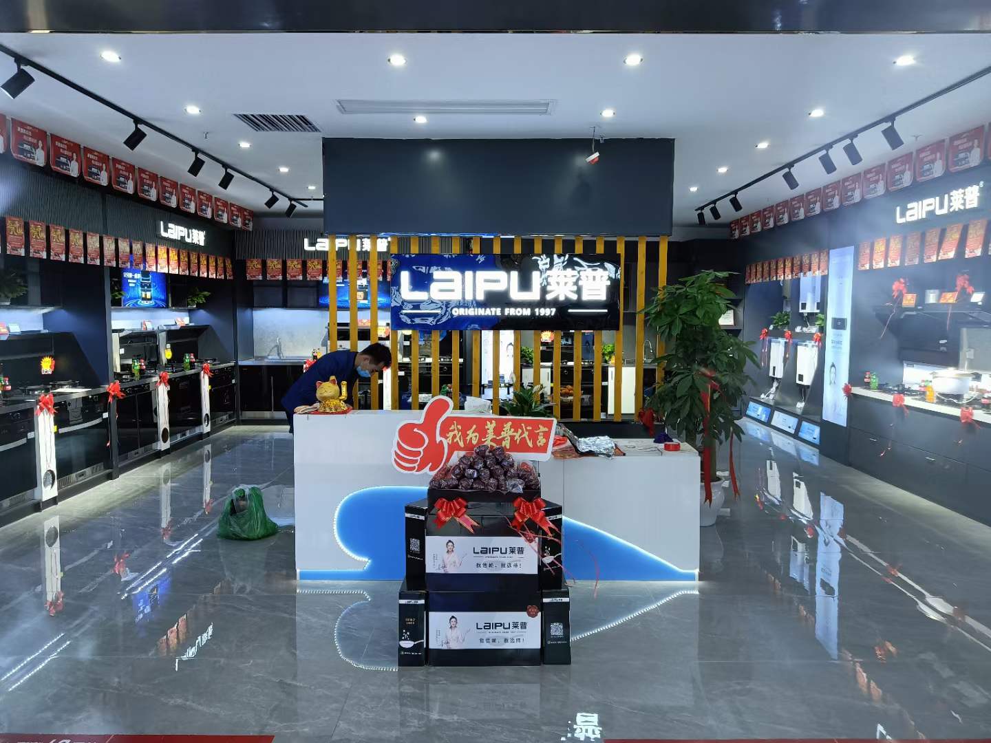 麻豆视频破解在线无限观看专卖店形象