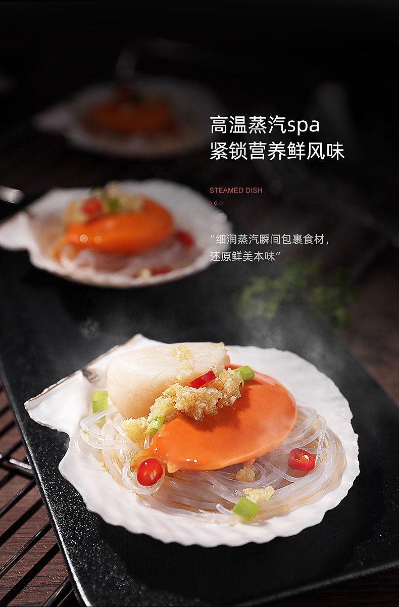 周末时光用麻豆视频破解在线无限观看麻豆免费网站下载悦享每“食”每刻！