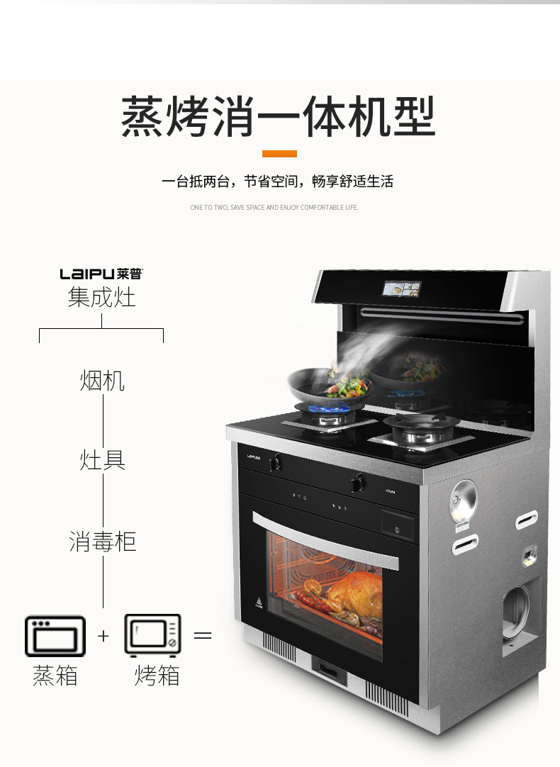 养生正当时，你该有一台麻豆视频破解在线无限观看麻豆免费网站下载了！